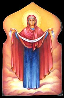 Покров Пресвятой Богородицы